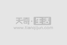 配资炒股,一站式配资门户,助您财富增值
